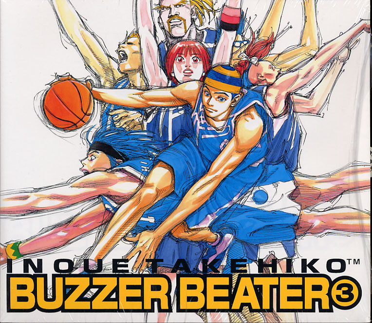 Otaku Gallery  / Anime e Manga / Buzzer Beater / Cover Manga / vol3.jpg